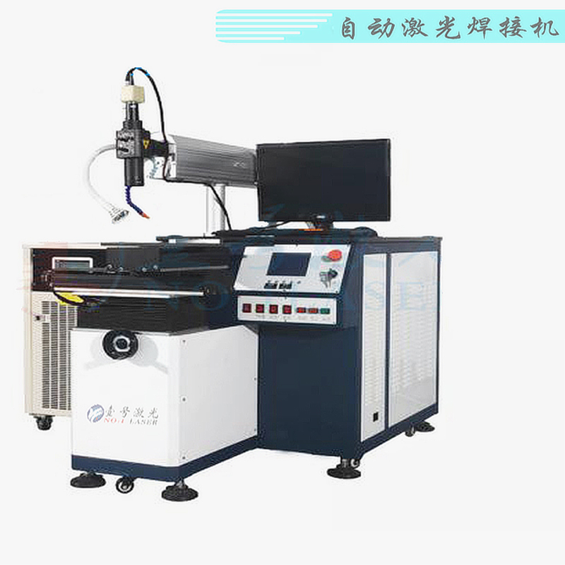 Laser welding machine